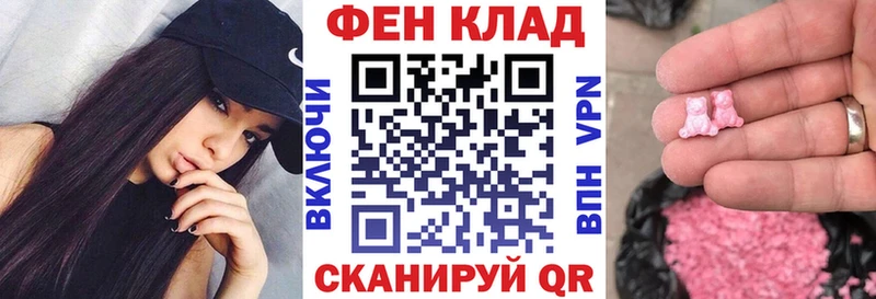 Amphetamine Розовый  где купить   mega ссылки  Нижняя Тура 