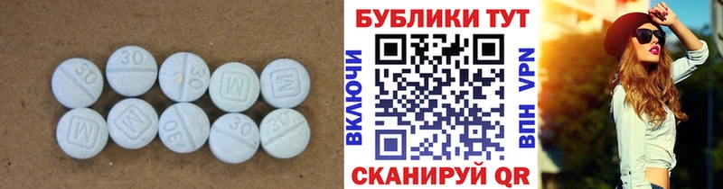 продажа наркотиков Нижняя Тура Ecstasy бентли