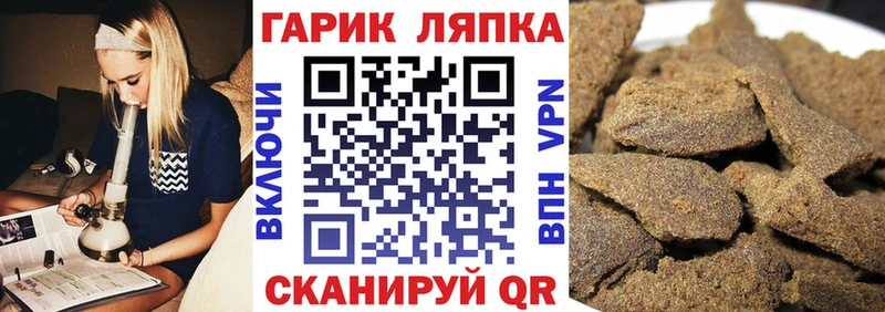 ГАШ VHQ  Нижняя Тура 