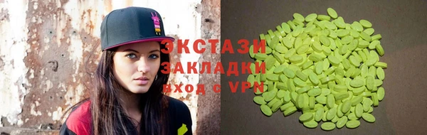 дмт Балабаново