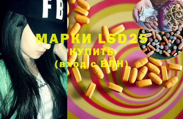 MDMA Premium VHQ Баксан