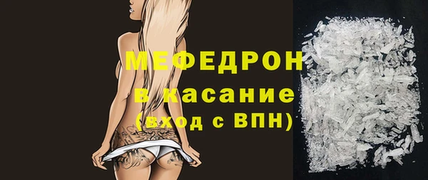 MDMA Premium VHQ Баксан
