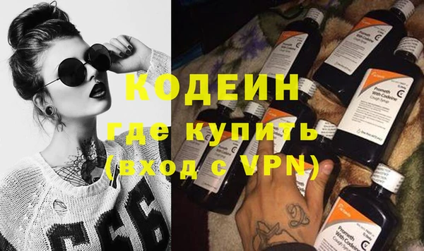 дмт Балабаново