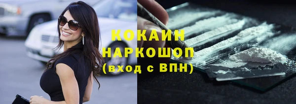 дмт Балабаново