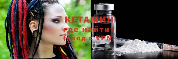 дмт Балабаново