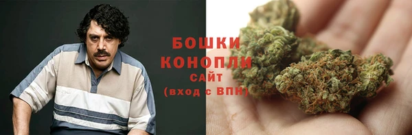 дмт Балабаново