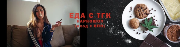 дмт Балабаново