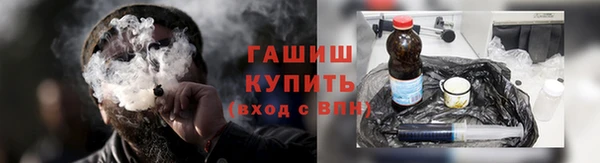 меф Балахна