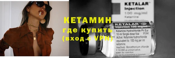 дмт Балабаново