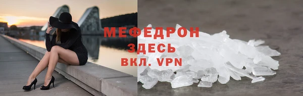 дмт Балабаново