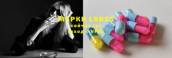 MDMA Premium VHQ Баксан