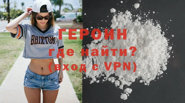 меф Балахна