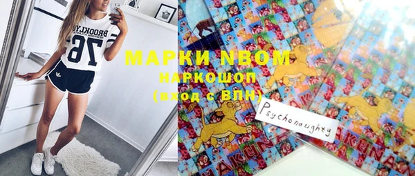 меф Балахна
