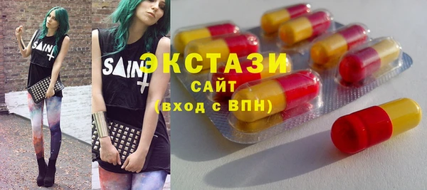 MDMA Premium VHQ Баксан