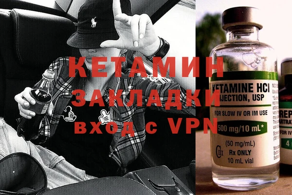 дмт Балабаново
