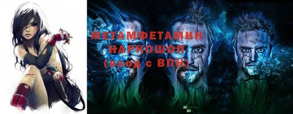 MDMA Premium VHQ Баксан
