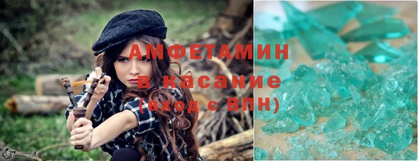 MDMA Premium VHQ Баксан