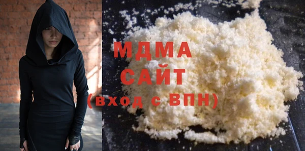 меф Балахна