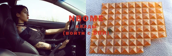 MDMA Premium VHQ Баксан
