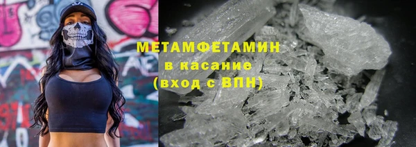 дмт Балабаново