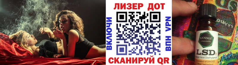 shop клад  Нижняя Тура  Марки NBOMe 1500мкг 