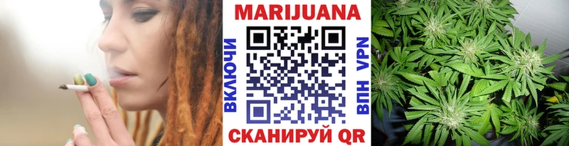 купить цена Нижняя Тура Марихуана марихуана